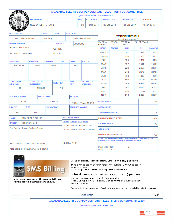 PAKISTAN FAISALABAD utility bill Word and PDF template